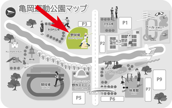 亀岡運動公園体育館マップ