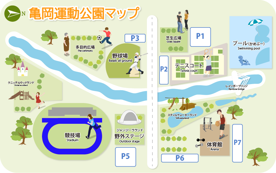 亀岡運動公園　園内マップお好きな施設名をクリックして詳細をご覧ください。